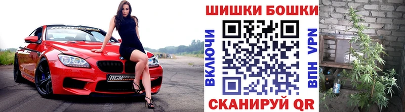 Магазин наркотиков Кизилюрт Альфа ПВП ГАШ Канабис