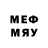 Метадон белоснежный Dmi4yk
