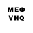 ГАШ VHQ Amir Safiullin