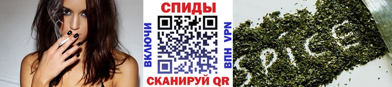 Бутират бутик Кизилюрт