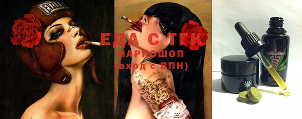 гашик Алексеевка