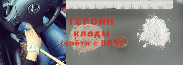 PSILOCYBIN Абдулино