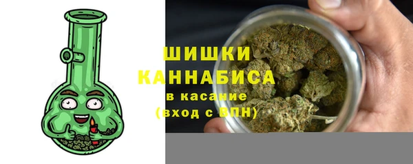 MDMA Premium VHQ Алзамай