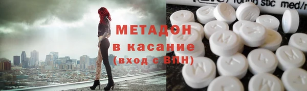 гашик Алексеевка