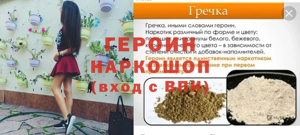 MDMA Алексин