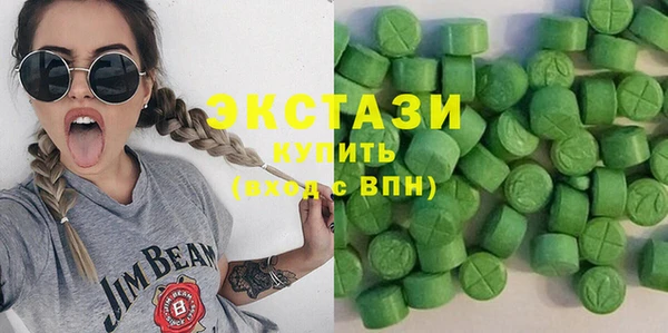 мдпв Сатка