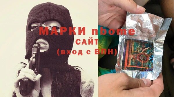 PSILOCYBIN Абдулино