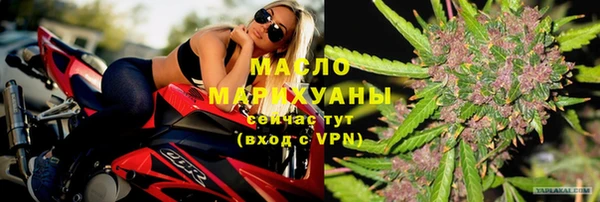 MDMA Алексин
