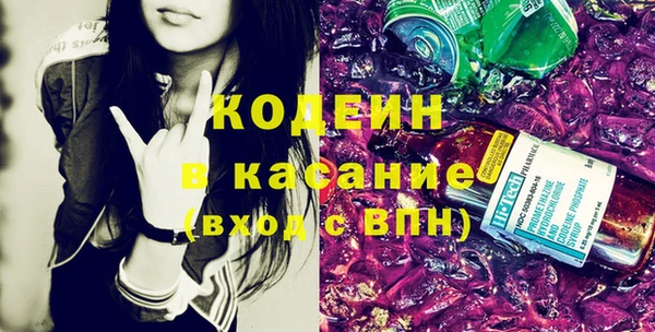 PSILOCYBIN Абдулино