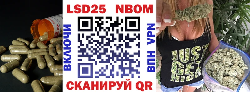 хочу   Кизилюрт  ЛСД экстази кислота 