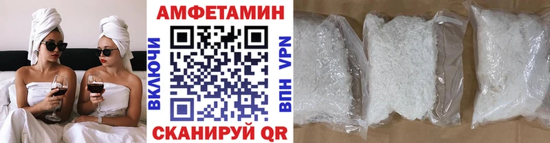 Метамфетамин винт кракен вход Кизилюрт